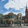 День города в Самаре - особняк Курлиной и костёл :: Олег Манаенков