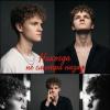 немного правильных слов :: Ольга Косачова