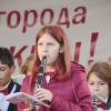 Концерт на Малыгинском сквере :: marmorozov Морозова