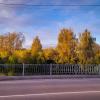 Осень :: Сергей 
