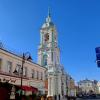 Прогулка, осень, солнце :: АЛЕКСАНДР 