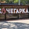 Выборг :: Алексей Цветков