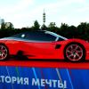 Автовыходные на ВДНХ. Lada Revolution 3 (2) :: Павленко Михаил 