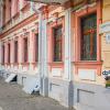 Дом Гладкова. город Курск :: Руслан Васьков
