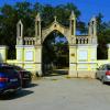Феодосия. Ворота Первого городского кладбища. :: Пётр Чернега