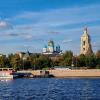 Осенний закат :: АЛЕКСАНДР