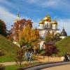 Погожий день в Дмитрове. :: Анатолий. Chesnavik.