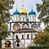 Новоспасский монастырь в Москве. :: But684 
