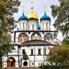 Новоспасский монастырь в Москве :: But684 