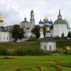 Сергиев Посад. Лавра. :: tatiana 