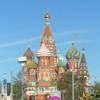 Зарядье 24 сентября :: Михаил Бибичков