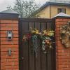 Приусадебный вход. :: Петр Беляков