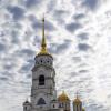 Успенский собор :: Сергей Цветков