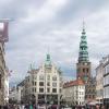 Площадь Амагерторв (Amagertorv) :: Александр Ильчевский 