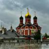 В дожде :: Натали Леон