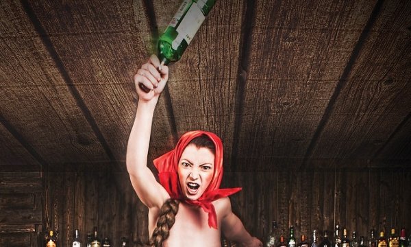 Треш-календарь