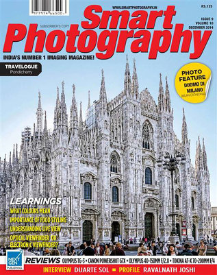 Smart Photography (December 2014)