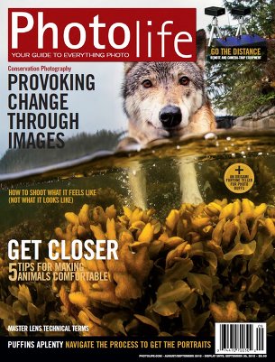 PhotoLife (August-September 2015)