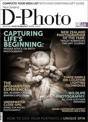 D-Photo (December 2015 - January 2016)