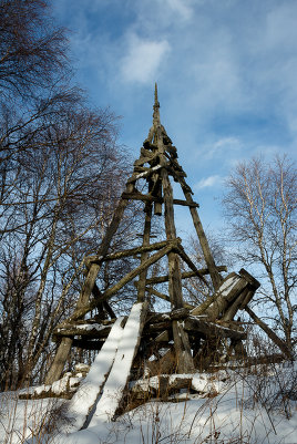 Поход по тригапункт