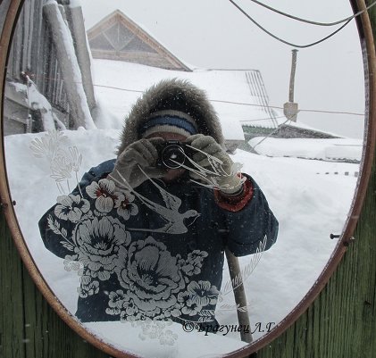 Сколько себя помню