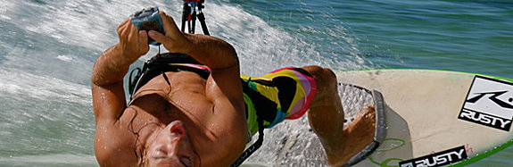 Вам необходим водонепроницаемый чехол либо герметичная сумка?