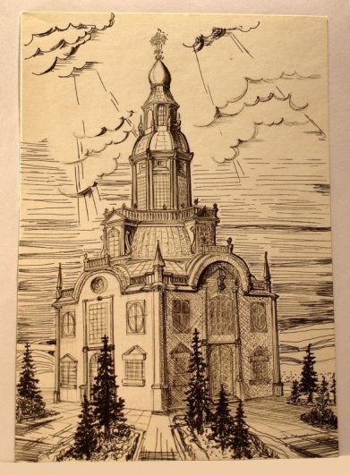 УЧ. РИСУНОК.