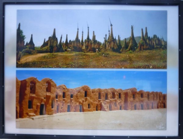 "Необычные сооружения"