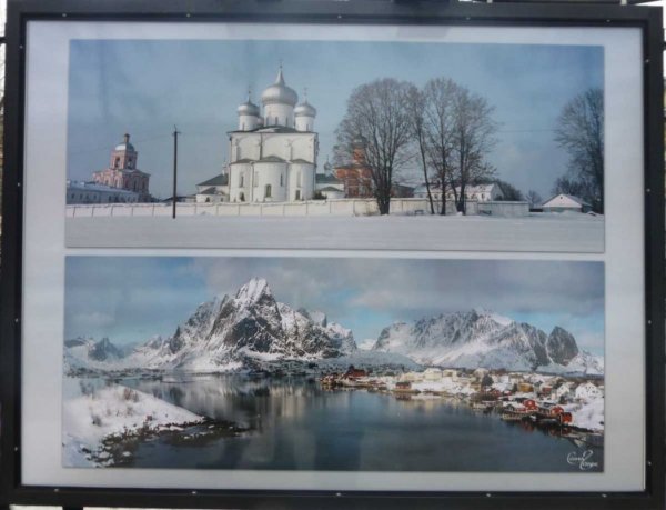 "Города зимой"