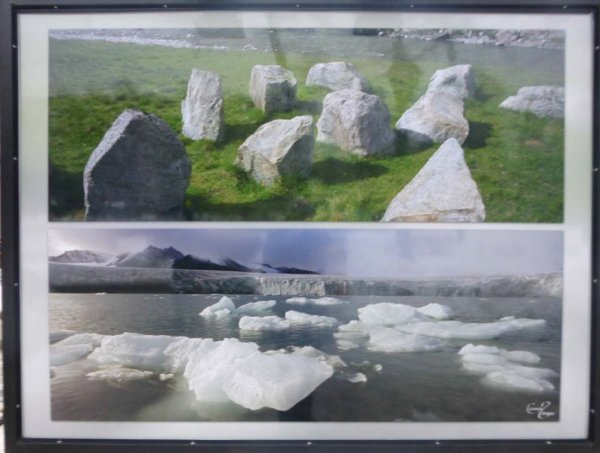 "Лед и камень"