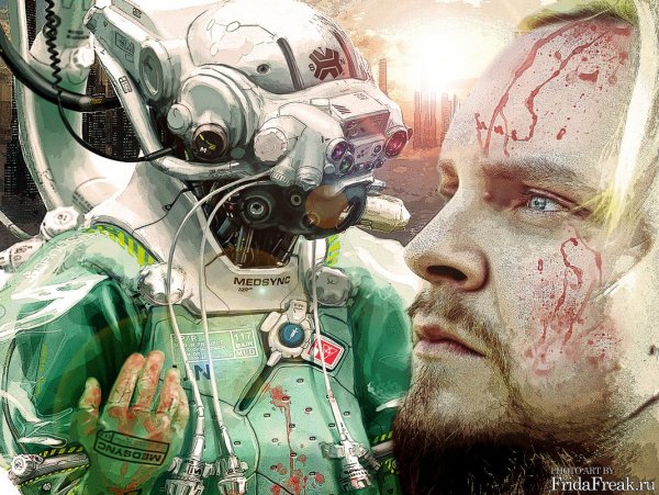 Исход цивилизации Исход цивилизации