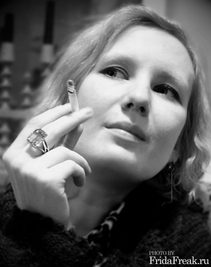 Девушка и сигарета Девушка и сигарета