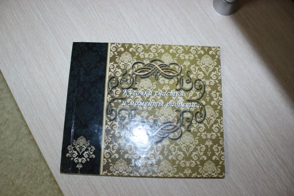 Изображение 002