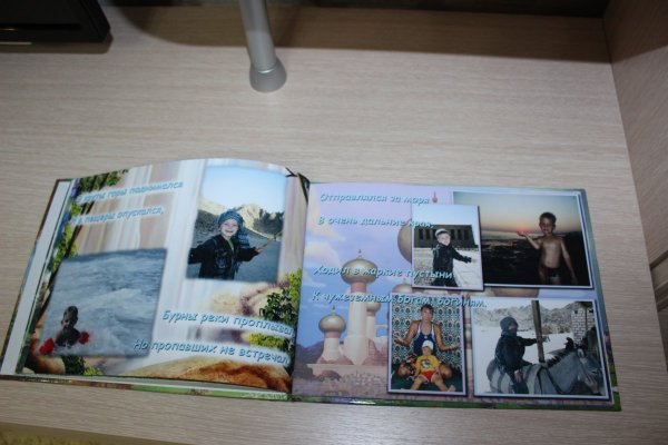 Изображение 033