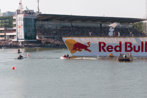 Red Bull Flugtag 2015