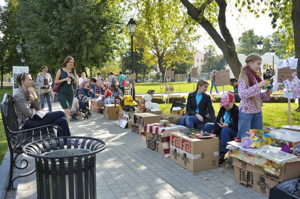 Как мы провели этим индейским летом - №9