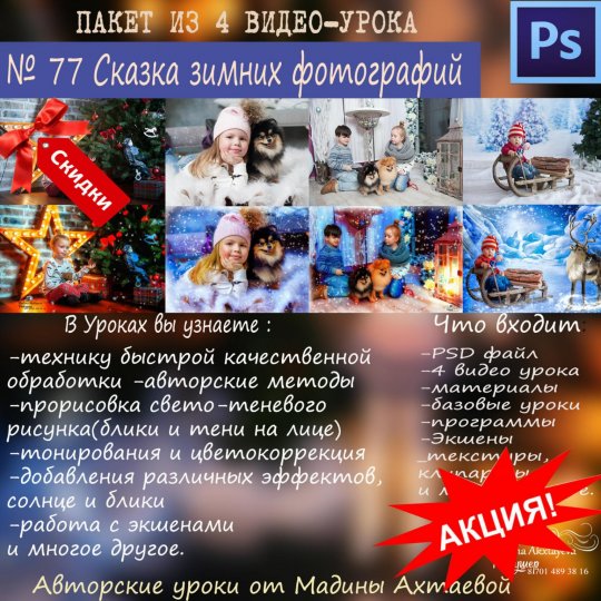 image (10) image (10)