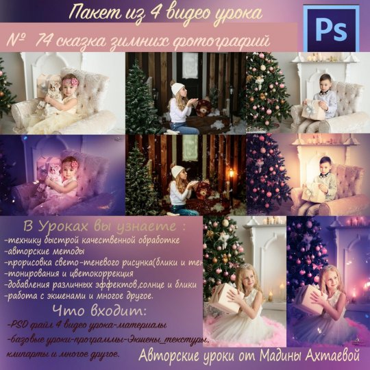 image (14) image (14)