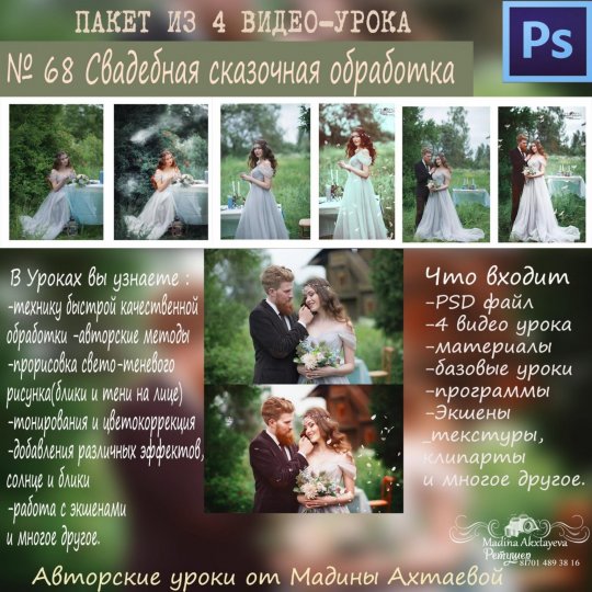 image (22) image (22)