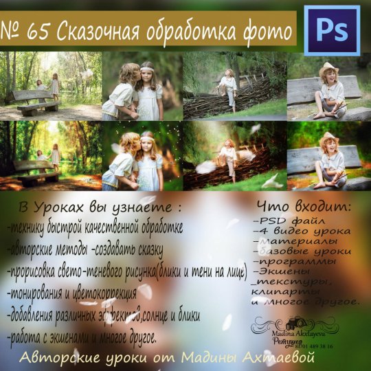 image (30) image (30)