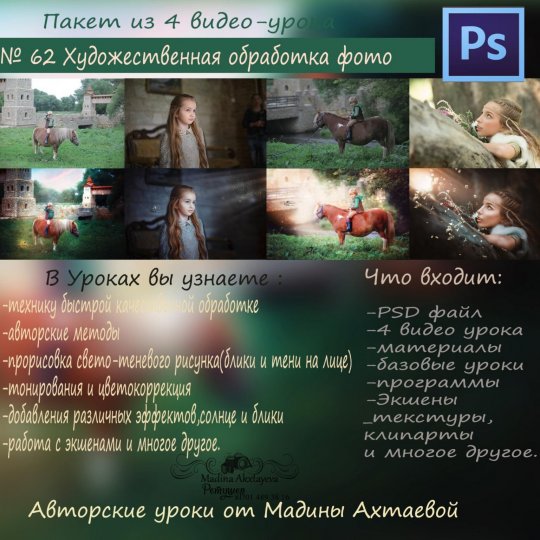 image (34) image (34)