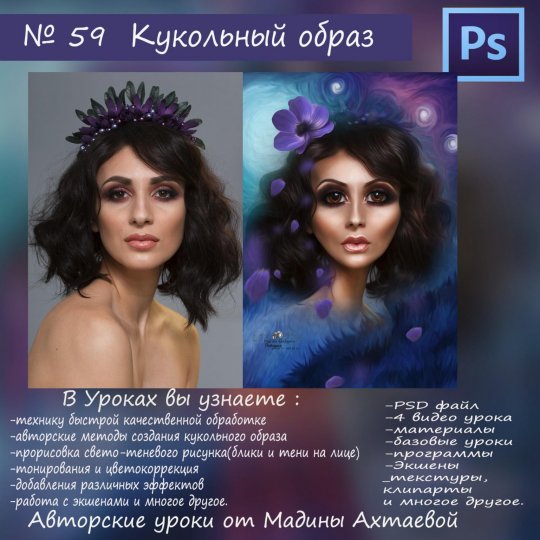 image (38) image (38)