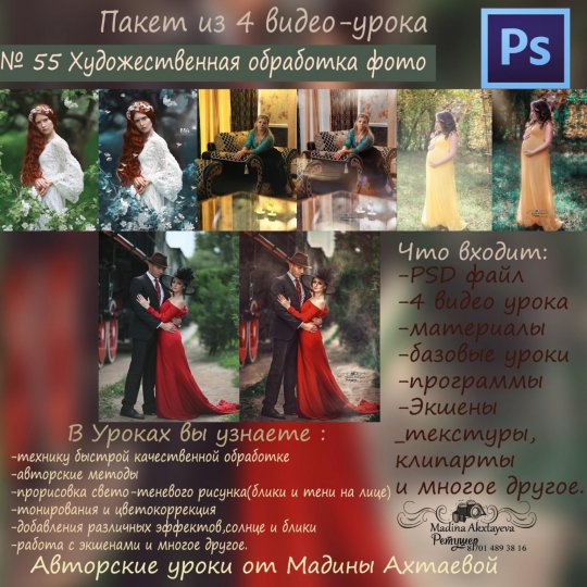 image (42) image (42)