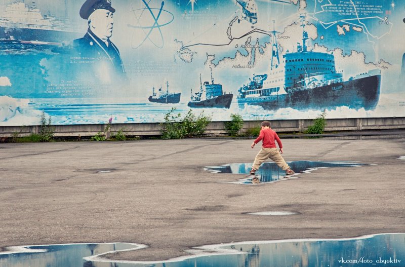 Набережная