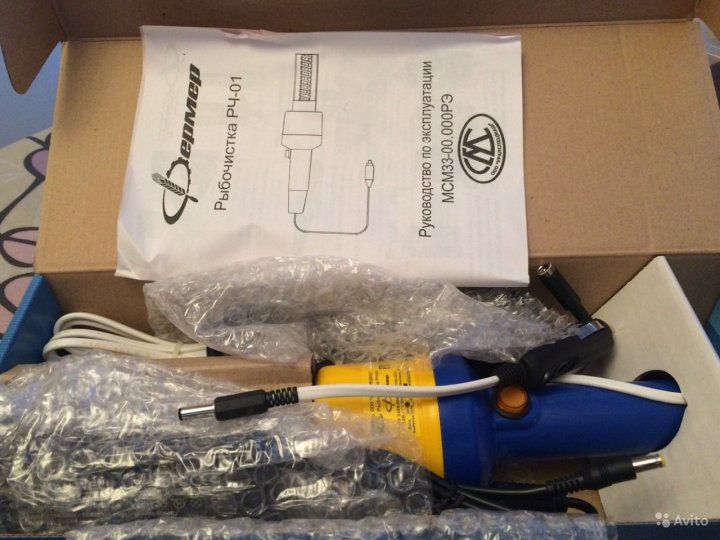 Бытовая электрическая рыбочистка Фермер РЧ 01 ручная электрорыбочистка нож машинка для рыбы