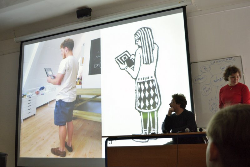 Обаятельная хулиганка. Или зачем Флоор Ридер приезжала в Москву. - №10