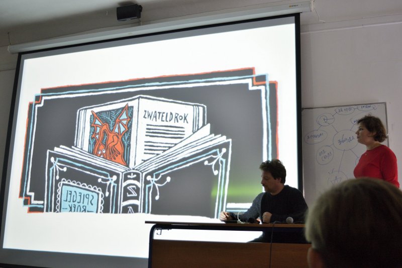 Обаятельная хулиганка. Или зачем Флоор Ридер приезжала в Москву. - №12