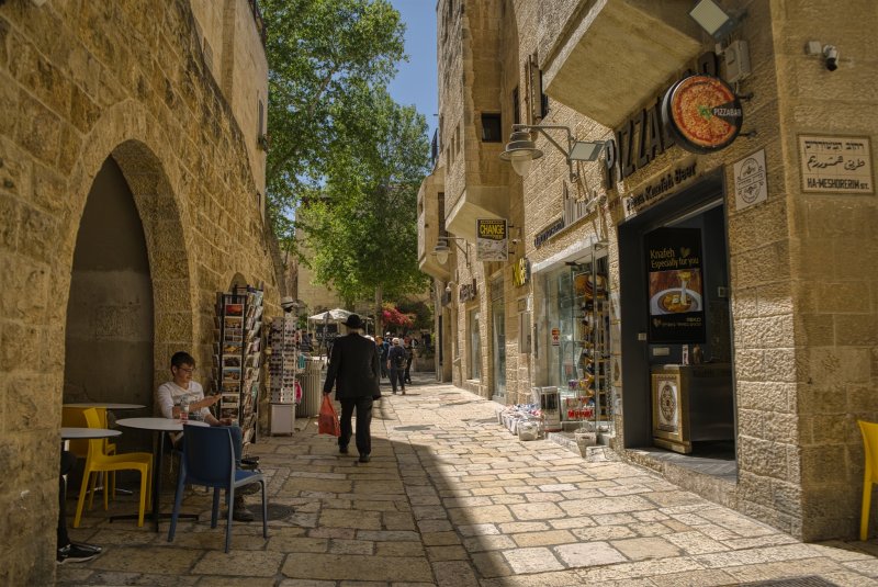 Израиль 2021Г Нас встречает Иерусалим повседневная жизнь