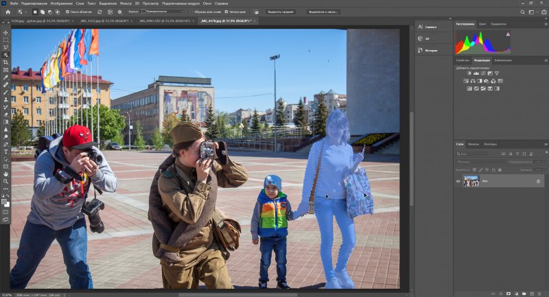 GIMP или Photoshop: что лучше в 2025? - №5