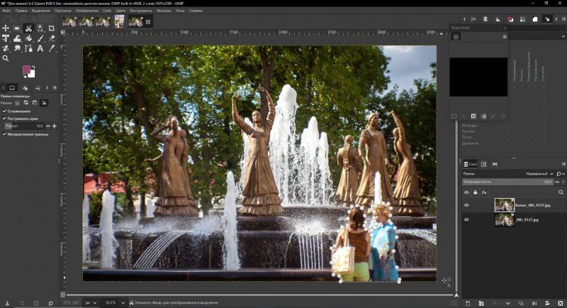 GIMP или Photoshop: что лучше в 2025? - №8